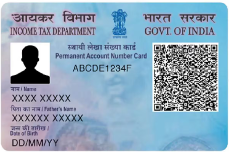 PAN Card printing service by PETER PRINT